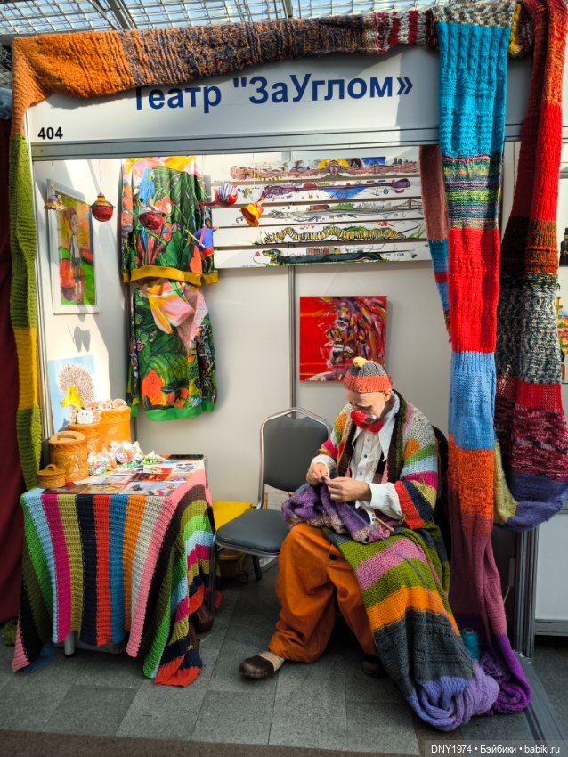 Искусство куклы 2025, гуляем с нашими куклами (фото 4)