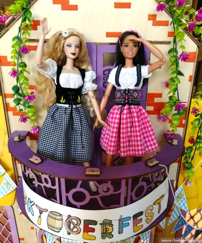 Отгремел Октоберфест — Кукольный Октоберфест: осенний фестиваль и народные гуляния (фото 3)