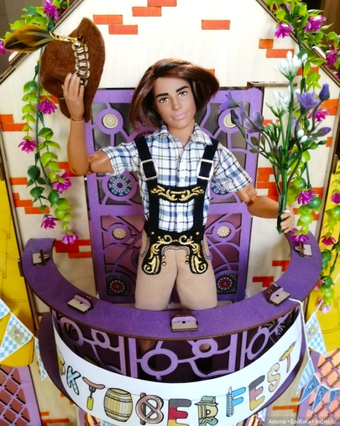 Отгремел Октоберфест — Кукольный Октоберфест: осенний фестиваль и народные гуляния