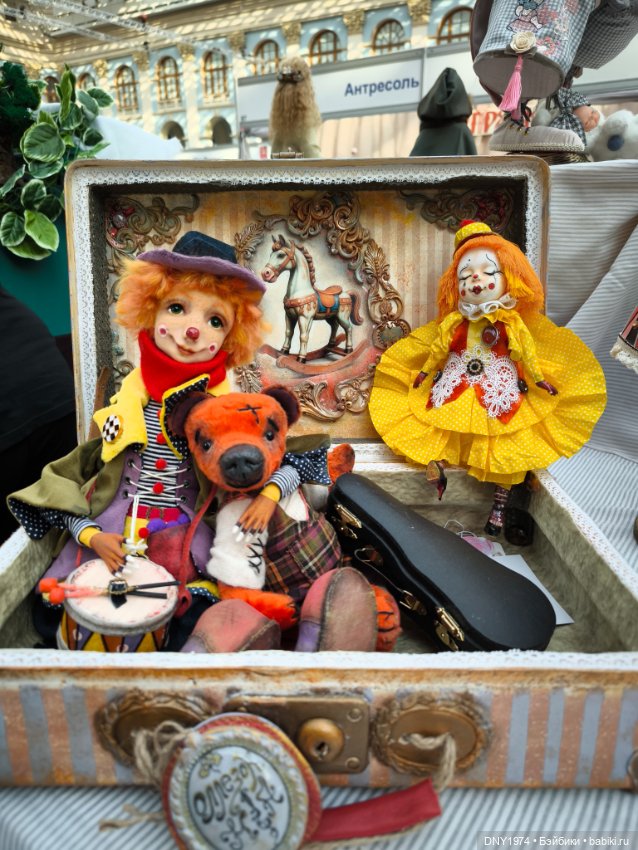 Искусство куклы 2025, часть чудесная