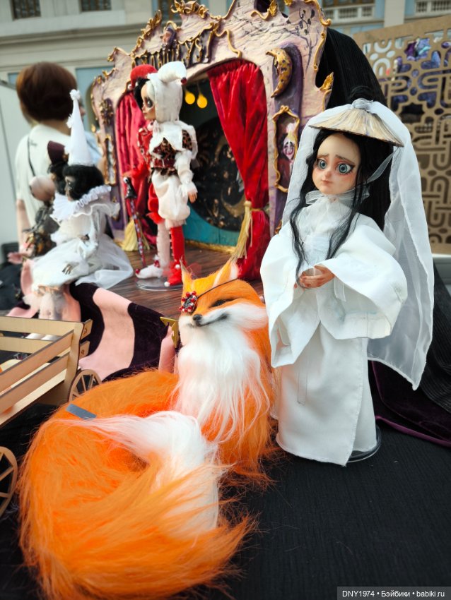 Искусство куклы 2025, часть чудесная