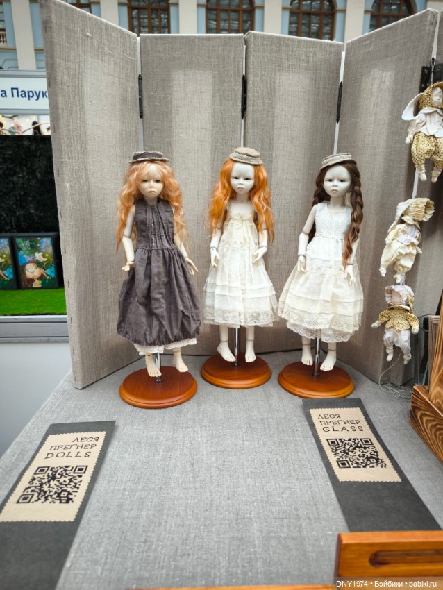 Искусство куклы 2025, часть шарнирная