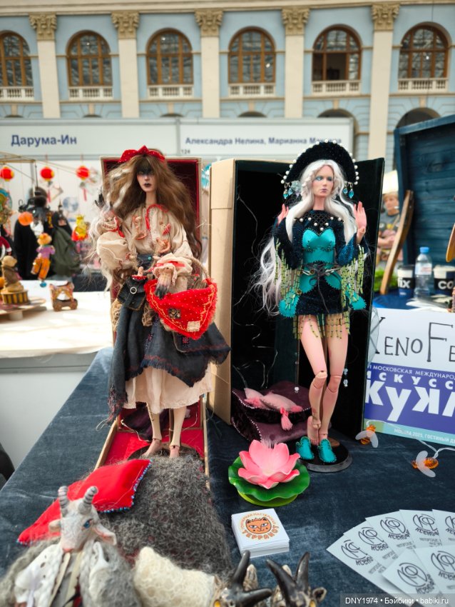 Искусство куклы 2025, часть шарнирная (фото 7)