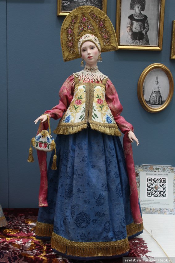 "Искусство куклы-2025". Гостиный двор. Часть 4