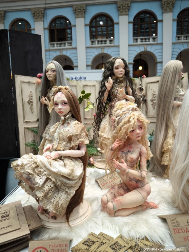 Искусство куклы 2025, часть шарнирная