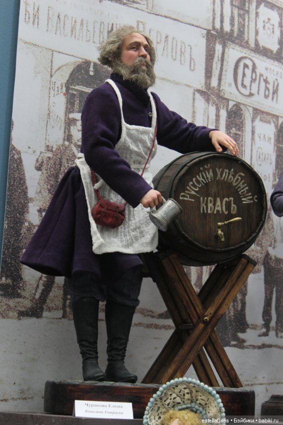 "Искусство куклы-2025". Гостиный двор. Часть 4