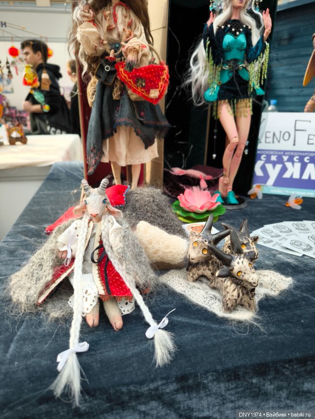 Искусство куклы 2025, часть шарнирная (фото 8)