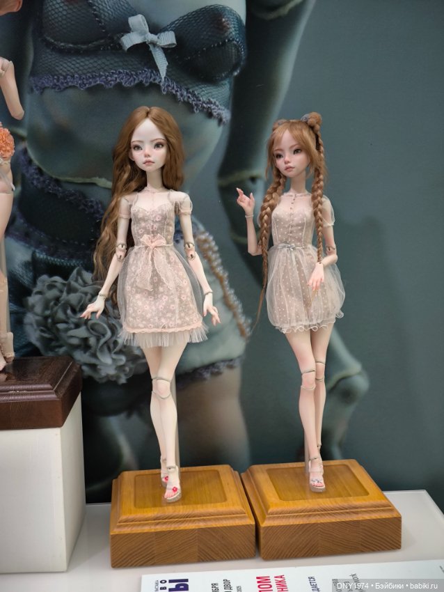 Искусство куклы 2025, часть шарнирная