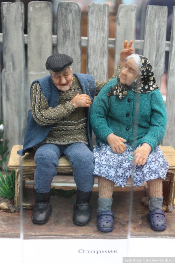 "Искусство куклы-2025". Гостиный двор. Часть 4