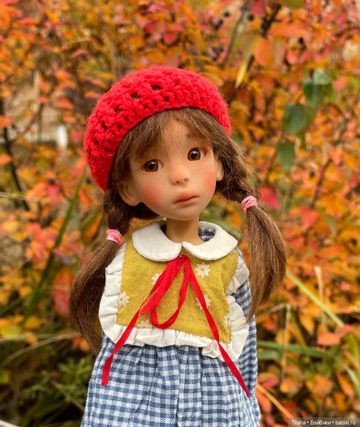 Дачно - осеннее… — Разные куклы BJD (БЖД): редкие бренды