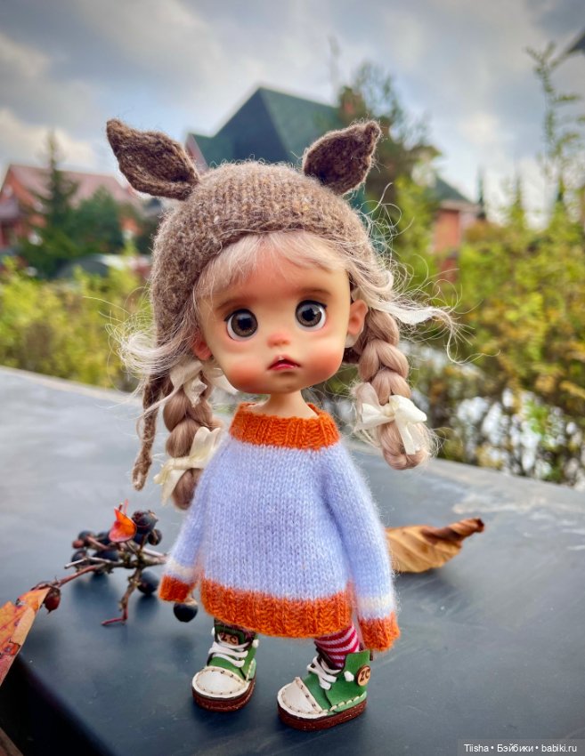 Дачно - осеннее… — Разные куклы BJD (БЖД): редкие бренды (фото 8)