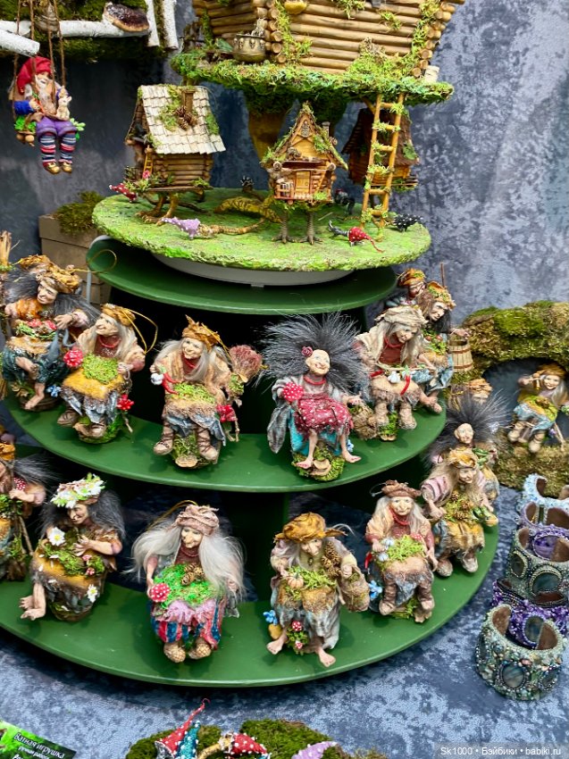 Книжные покупки с Искусство куклы