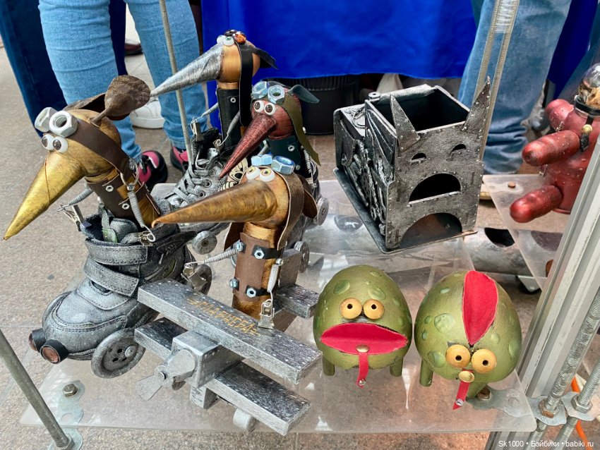 Книжные покупки с Искусство куклы