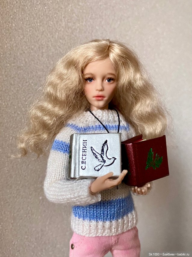 Книжные покупки с Искусство куклы