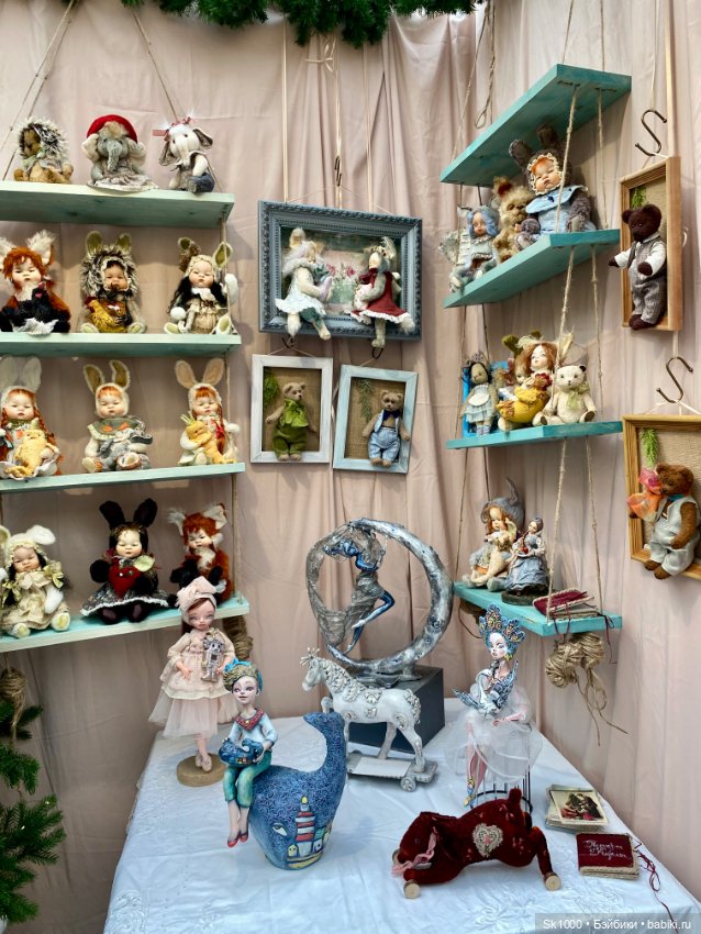 Книжные покупки с Искусство куклы