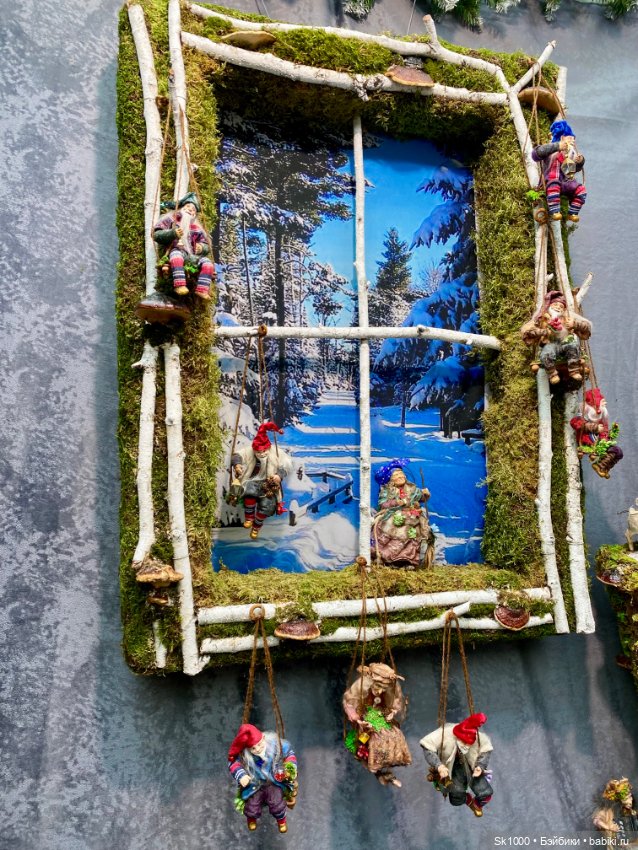 Книжные покупки с Искусство куклы