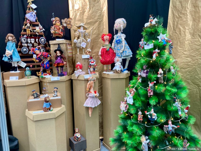 Книжные покупки с Искусство куклы