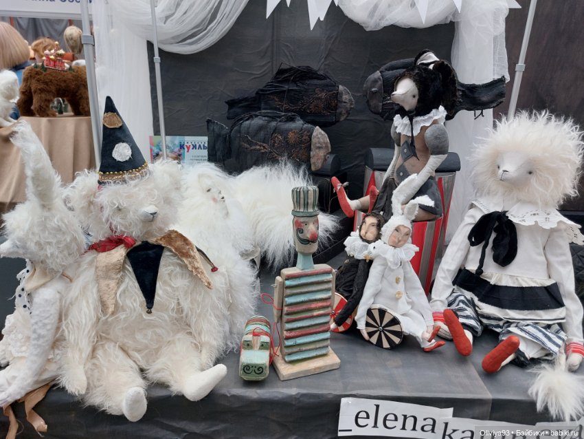 Выставка «Искусство Куклы» (окт. 2025) • Часть 9 (фото 9)
