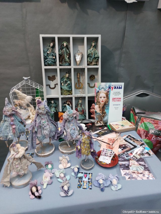 Выставка «Искусство Куклы» (окт. 2025) • Часть 9