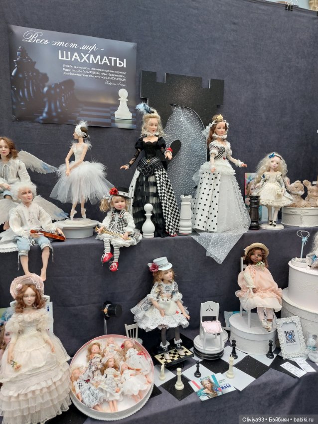 Выставка «Искусство Куклы» (окт. 2025) • Часть 9