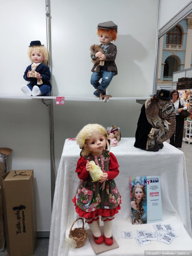Выставка «Искусство Куклы» (окт. 2025) • Часть 9