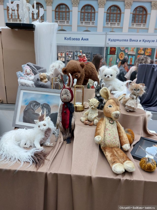 Выставка «Искусство Куклы» (окт. 2025) • Часть 9