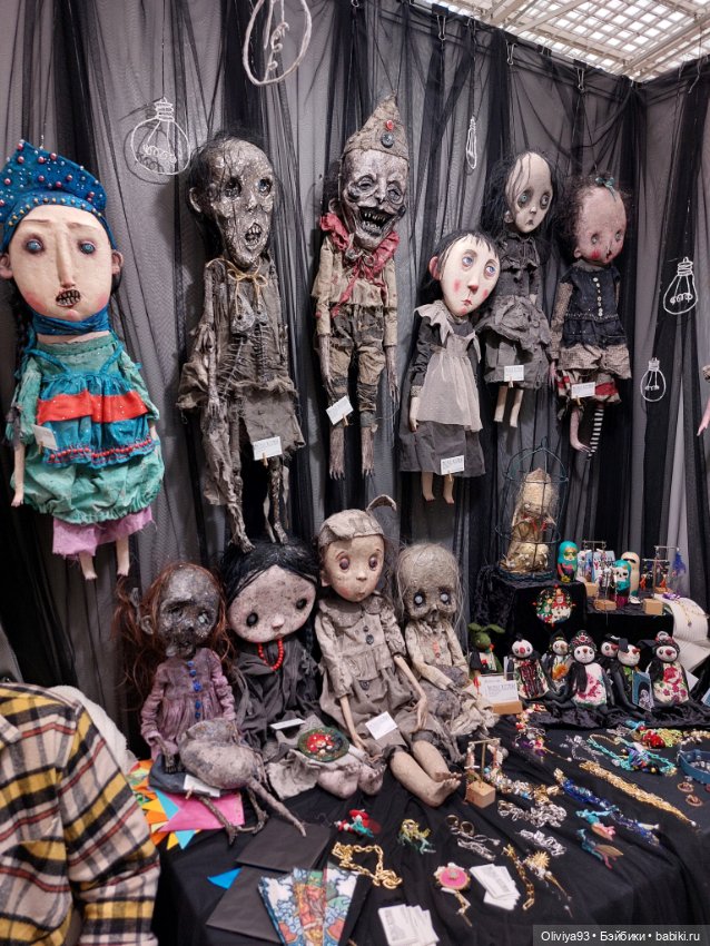 Выставка «Искусство Куклы» (окт. 2025) • Часть 9 (фото 6)