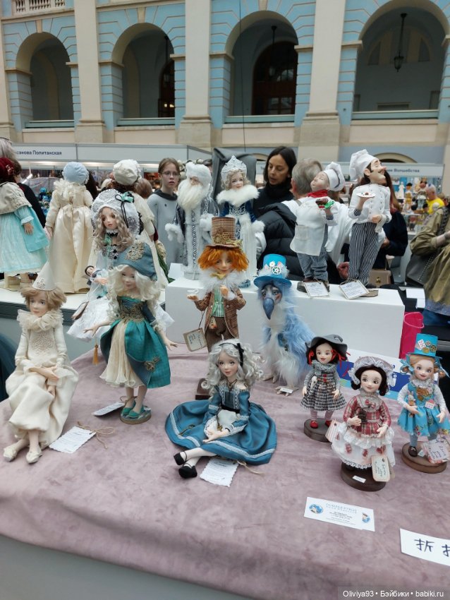 Выставка «Искусство Куклы» (окт. 2025) • Часть 9