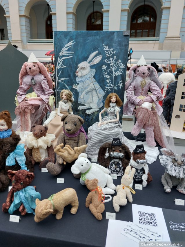 Выставка «Искусство Куклы» (окт. 2025) • Часть 9