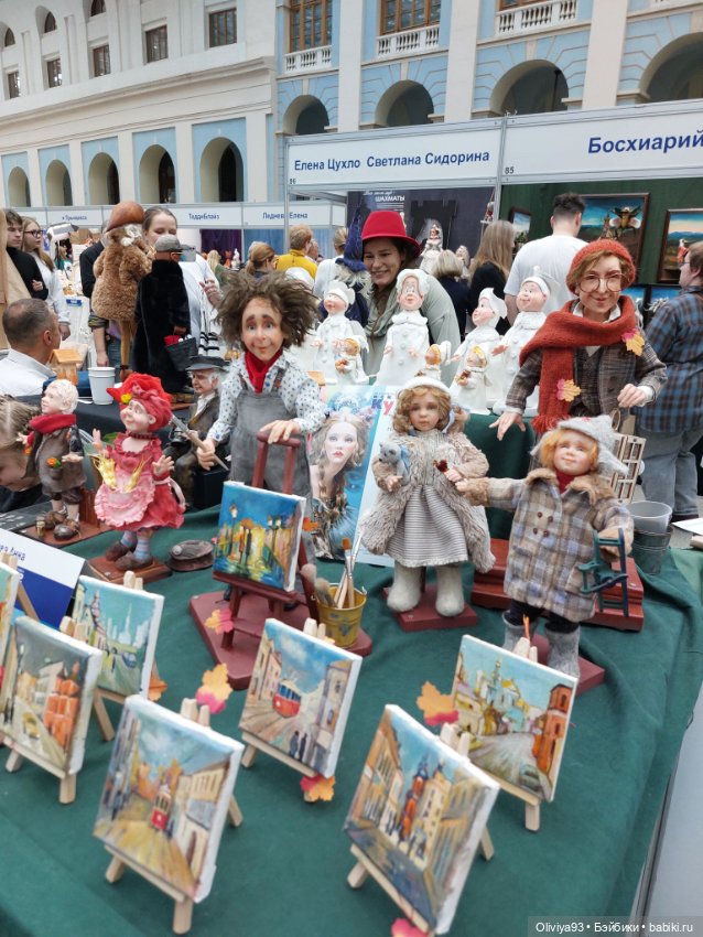Выставка «Искусство Куклы» (окт. 2025) • Часть 9
