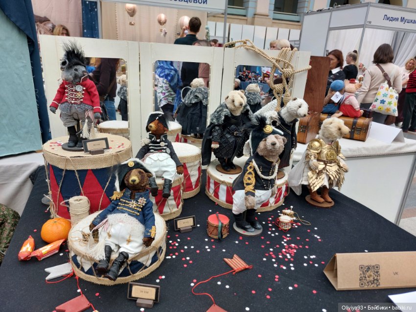Выставка «Искусство Куклы» (окт. 2025) • Часть 11