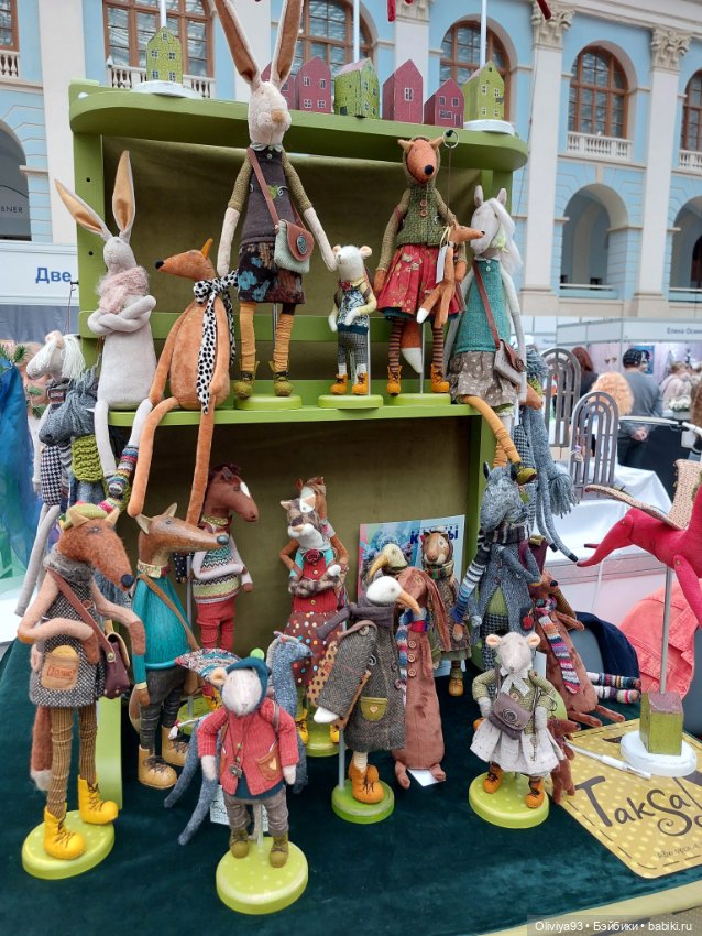 Выставка «Искусство Куклы» (окт. 2025) • Часть 10