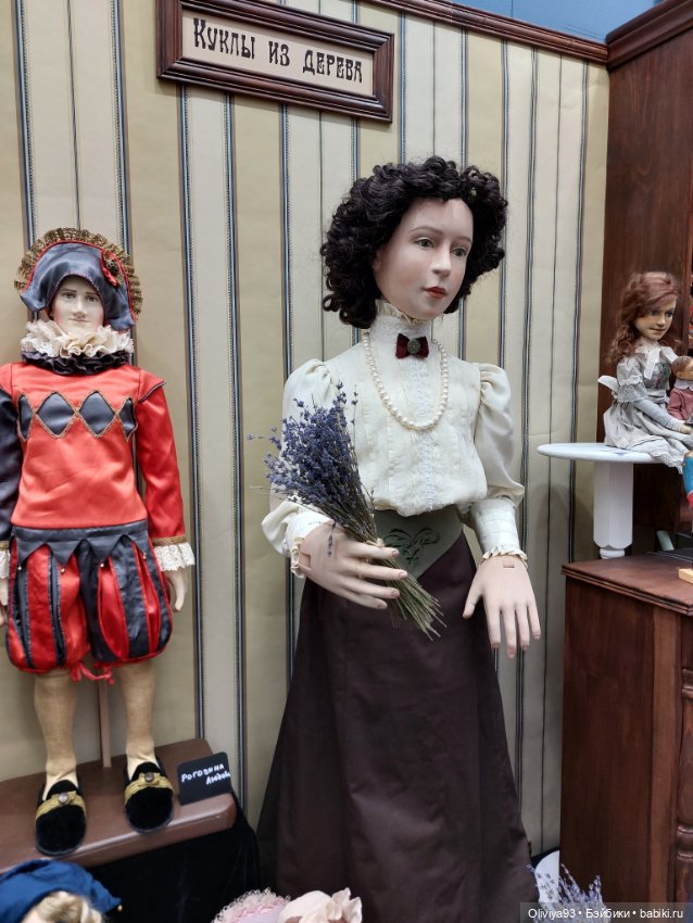 Выставка «Искусство Куклы» (окт. 2025) • Часть 10