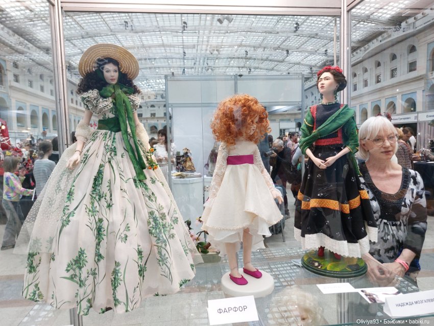 Выставка «Искусство Куклы» (окт. 2025) • Часть 10