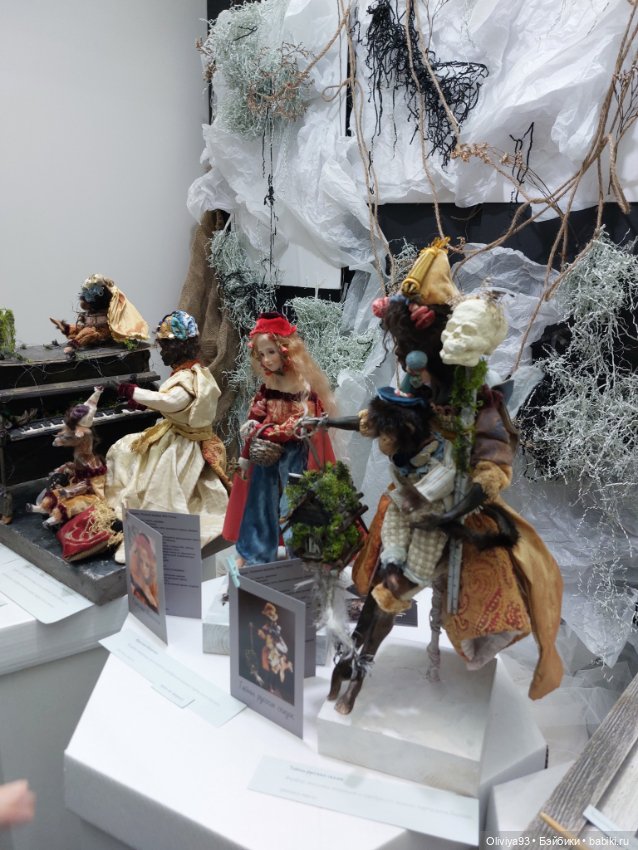 Выставка «Искусство Куклы» (окт. 2025) • Часть 10
