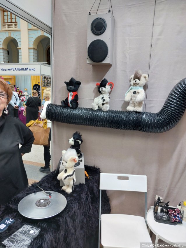 Выставка «Искусство Куклы» (окт. 2025) • Часть 11 (фото 2)