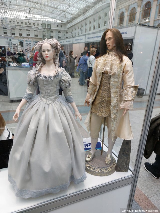 Выставка «Искусство Куклы» (окт. 2025) • Часть 10