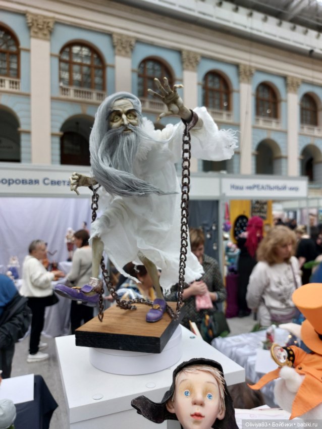 Выставка «Искусство Куклы» (окт. 2025) • Часть 10