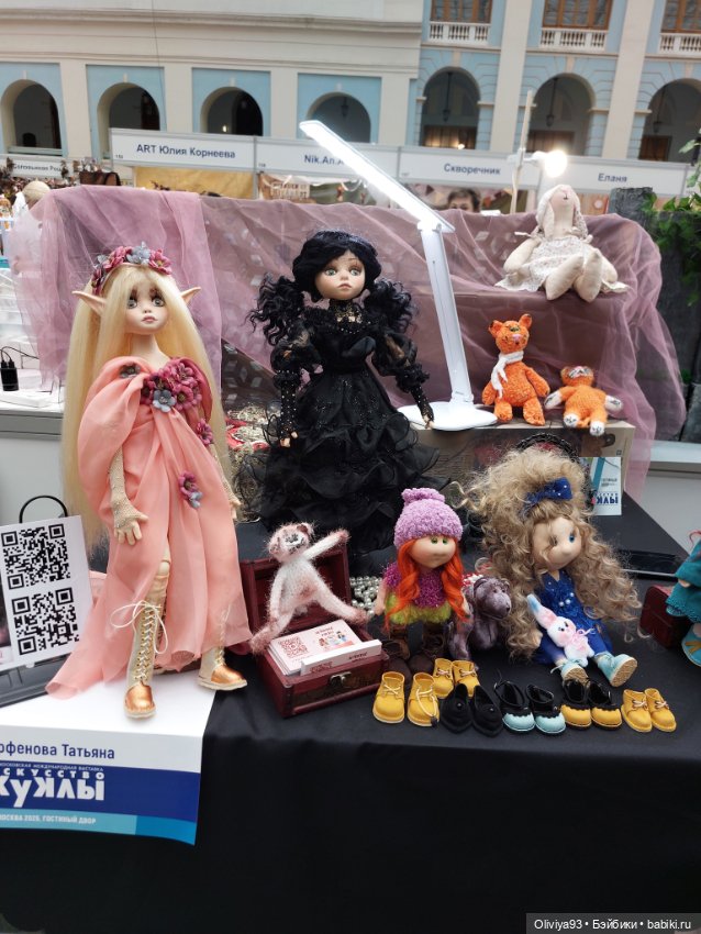 Выставка «Искусство Куклы» (окт. 2025) • Часть 11