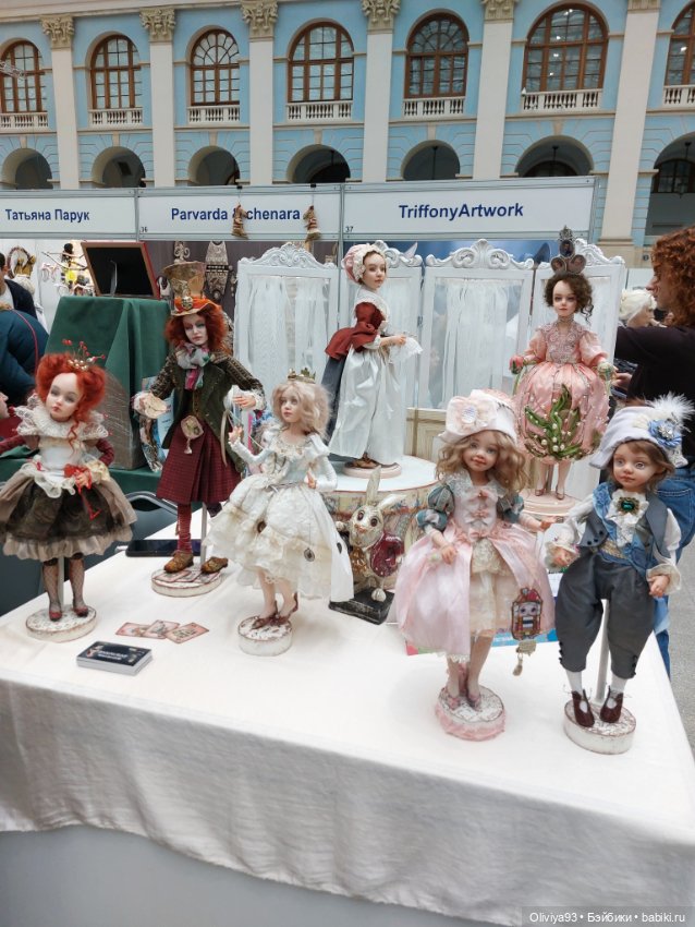 Выставка «Искусство Куклы» (окт. 2025) • Часть 10 (фото 2)