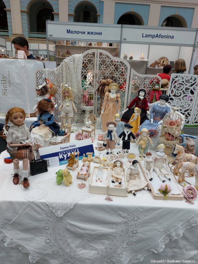 Выставка «Искусство Куклы» (окт. 2025) • Часть 11