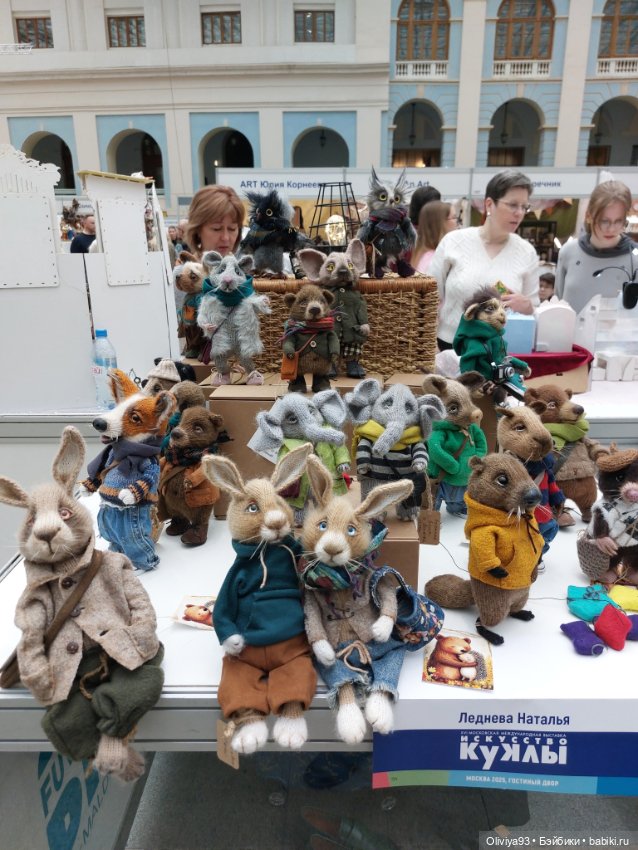 Выставка «Искусство Куклы» (окт. 2025) • Часть 11