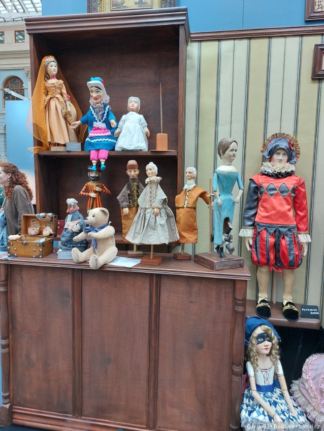 Выставка «Искусство Куклы» (окт. 2025) • Часть 10