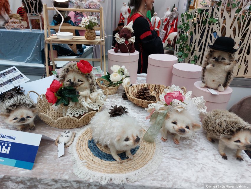 Выставка «Искусство Куклы» (окт. 2025) • Часть 11