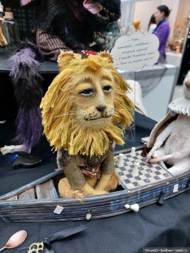 Выставка «Искусство Куклы» (окт. 2025) • Часть 10