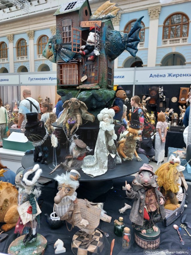 Выставка «Искусство Куклы» (окт. 2025) • Часть 10