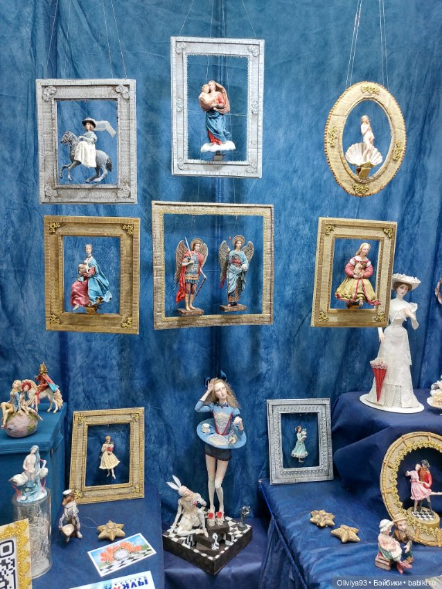 Выставка «Искусство Куклы» (окт. 2025) • Часть 10