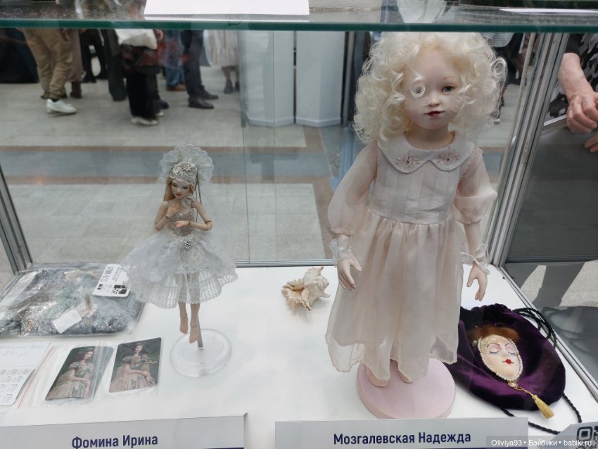 Выставка «Искусство Куклы» (окт. 2025) • Часть 10