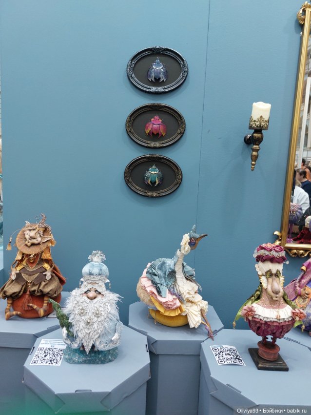 Выставка «Искусство Куклы» (окт. 2025) • Часть 10