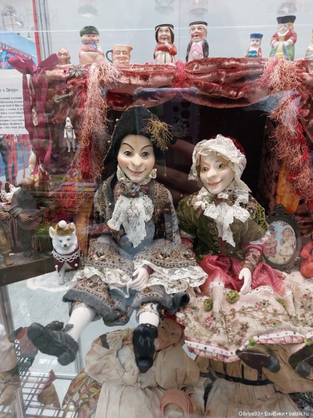 Выставка «Искусство Куклы» (окт. 2025) • Часть 11